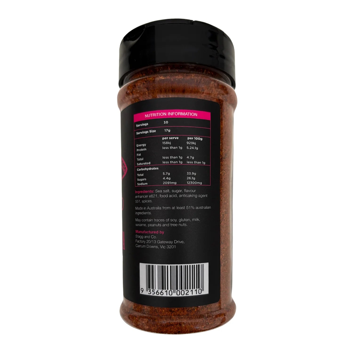 BOOMAS BBQ FIESTA & SIESTA (MEXICAN SEASONING)