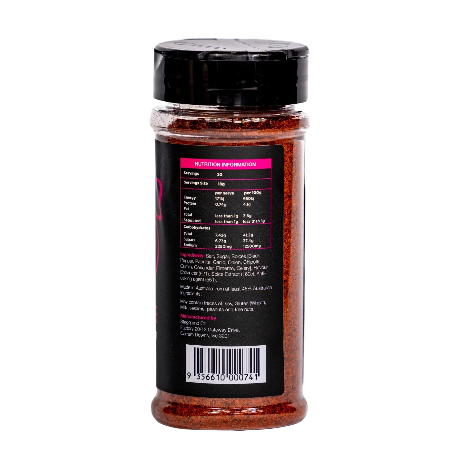 BOOMA'S BBQ SWINE AND DINE (PORK RUB)